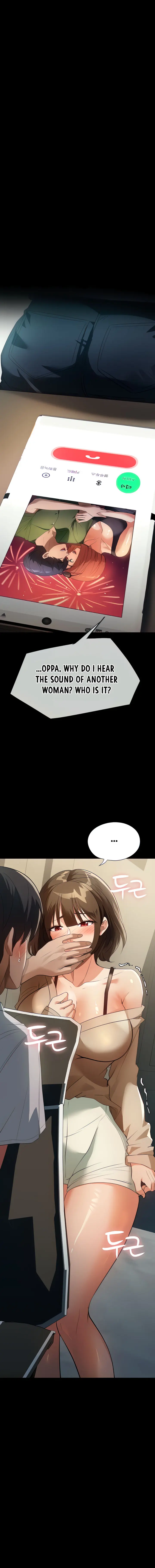 Young Housemaid Chapter 9 - Page 3