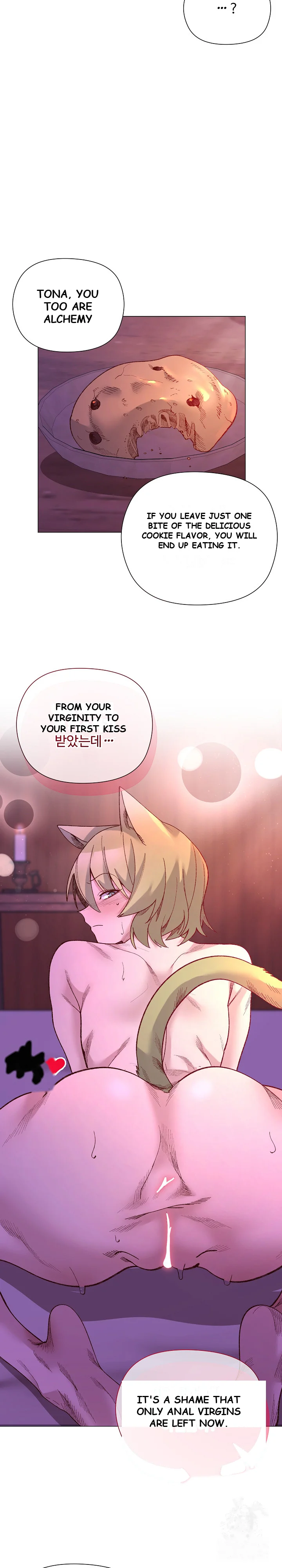 Young Ladys Knight Chapter 50 - Page 11