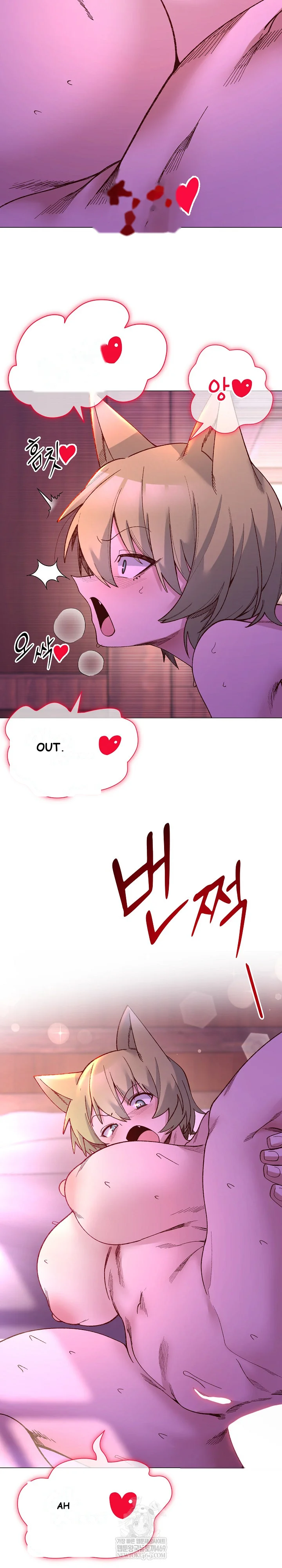 Young Ladys Knight Chapter 50 - Page 17
