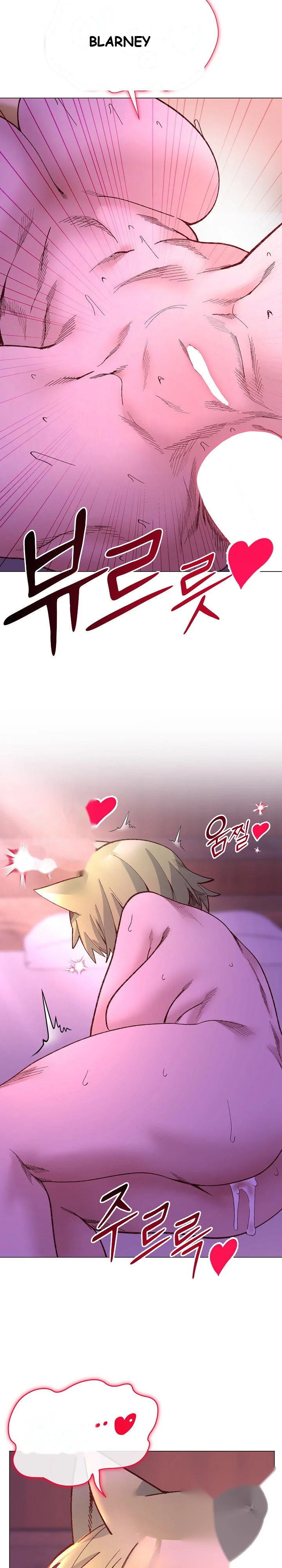 Young Ladys Knight Chapter 50 - Page 19