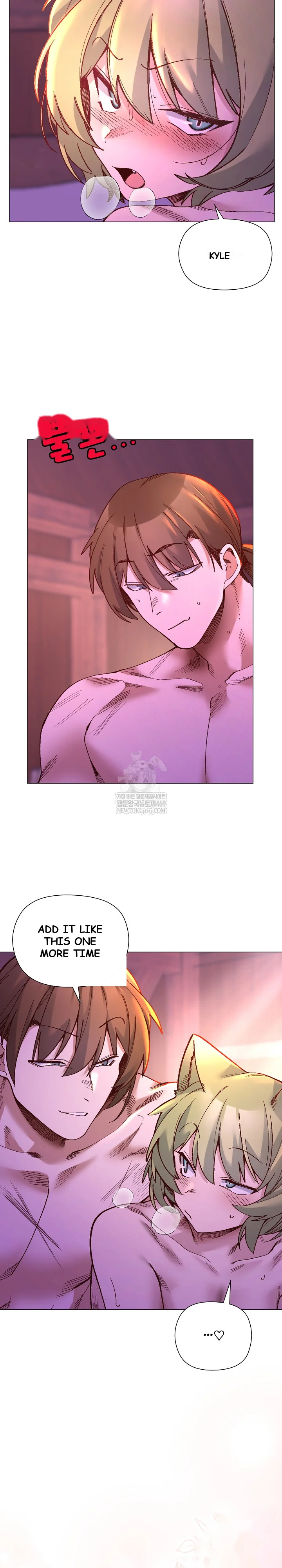 Young Ladys Knight Chapter 50 - Page 20