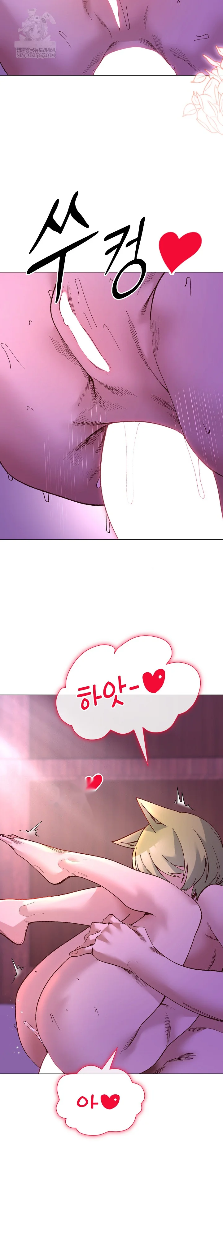 Young Ladys Knight Chapter 50 - Page 22