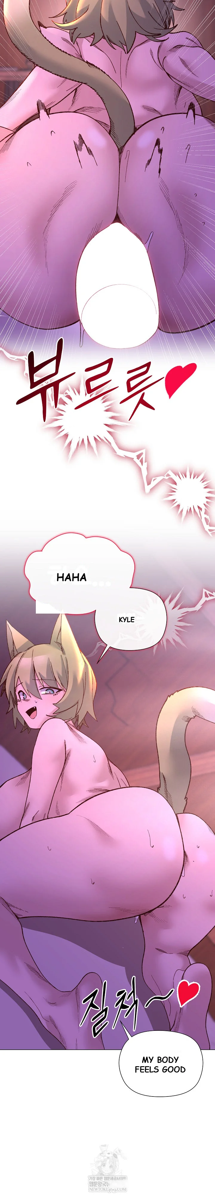 Young Ladys Knight Chapter 50 - Page 24