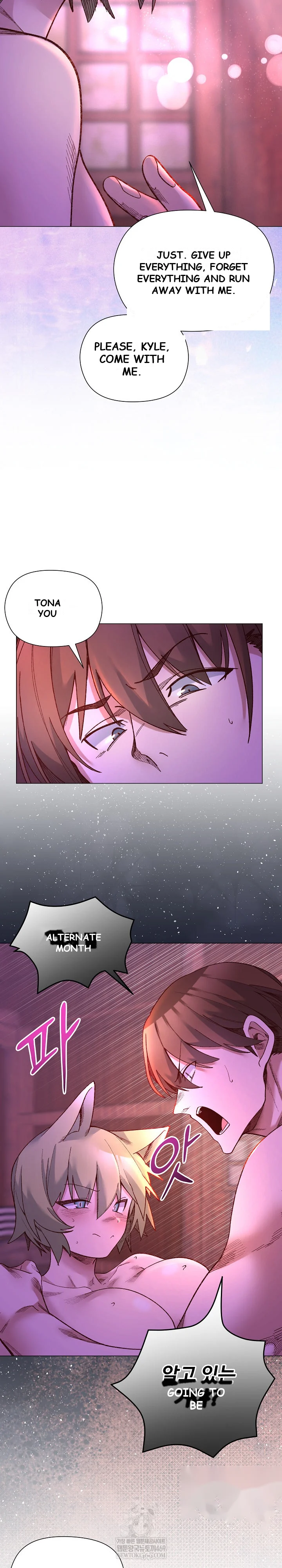 Young Ladys Knight Chapter 50 - Page 28
