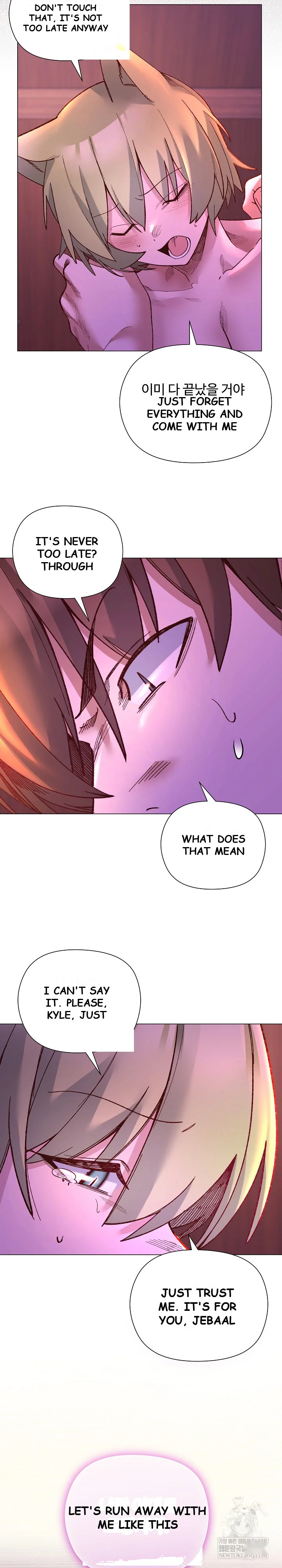 Young Ladys Knight Chapter 50 - Page 29