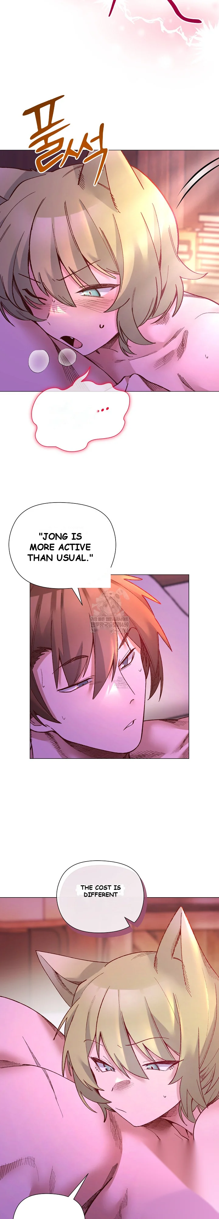 Young Ladys Knight Chapter 50 - Page 7