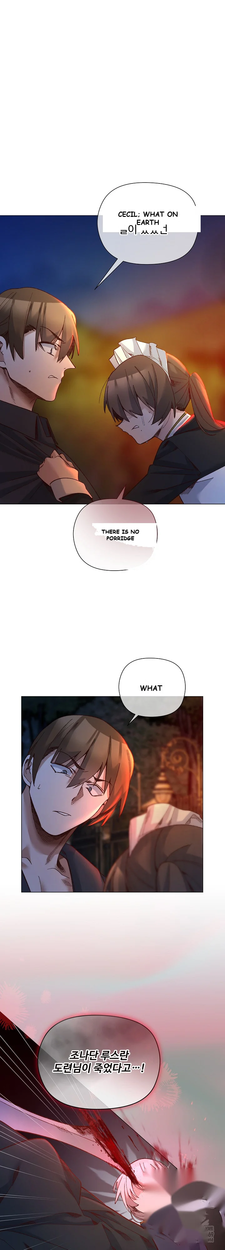 Young Ladys Knight Chapter 51 - Page 11