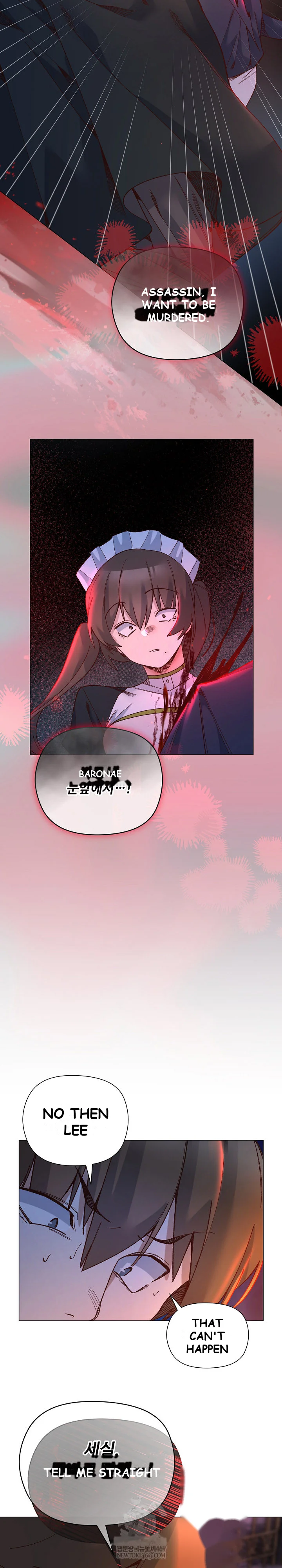 Young Ladys Knight Chapter 51 - Page 12