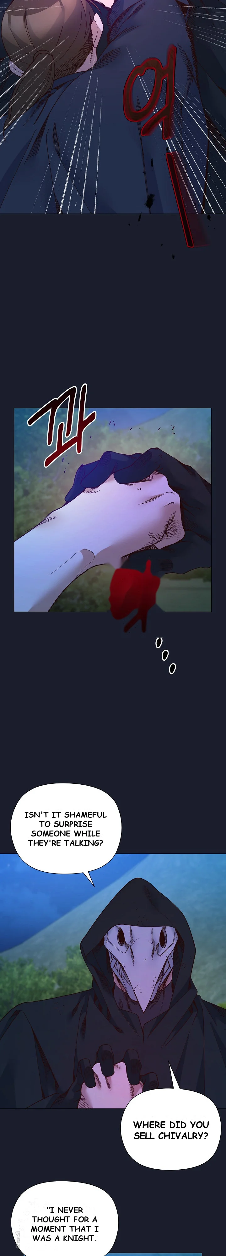 Young Ladys Knight Chapter 51 - Page 22