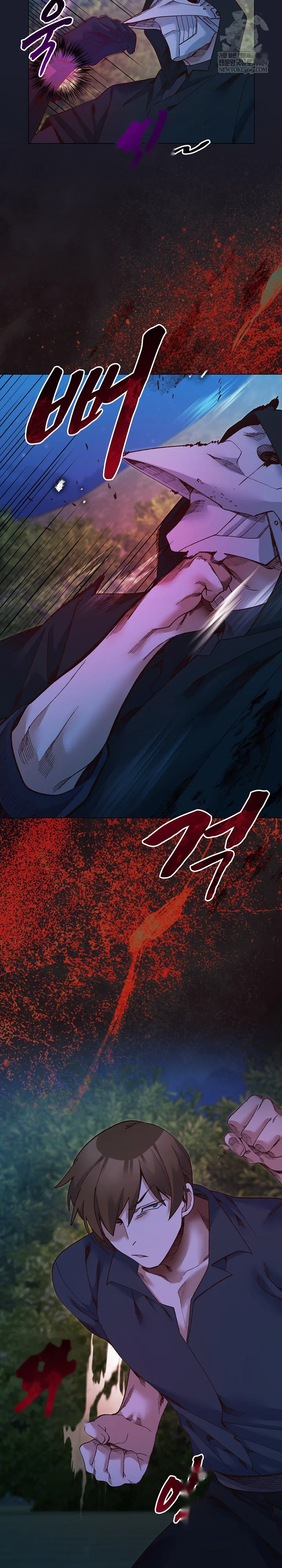 Young Ladys Knight Chapter 51 - Page 25