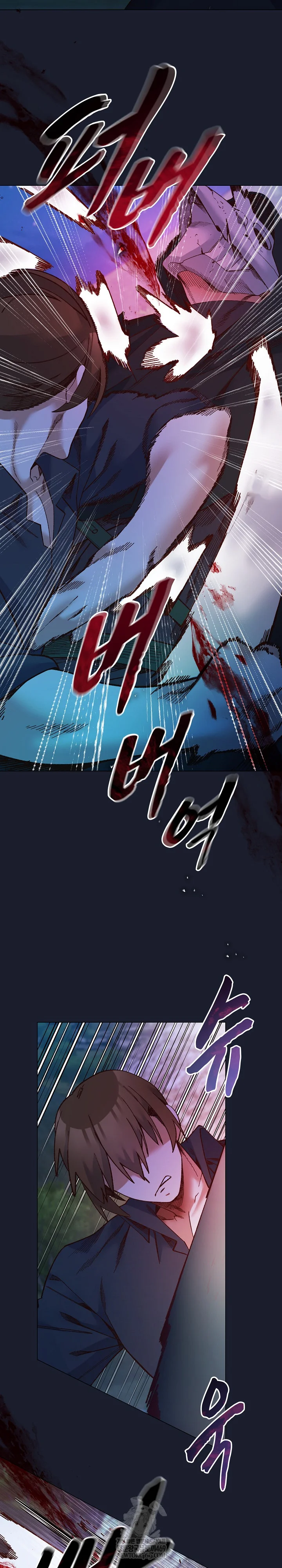 Young Ladys Knight Chapter 51 - Page 26