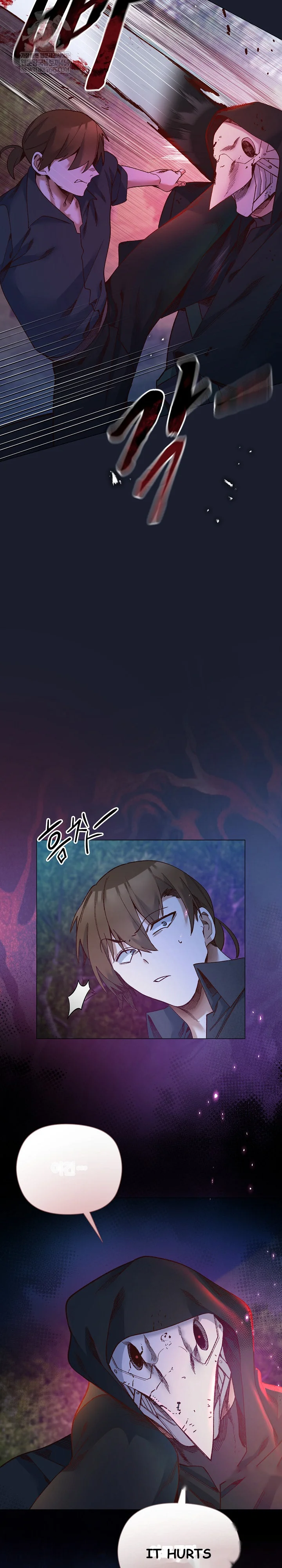 Young Ladys Knight Chapter 51 - Page 27