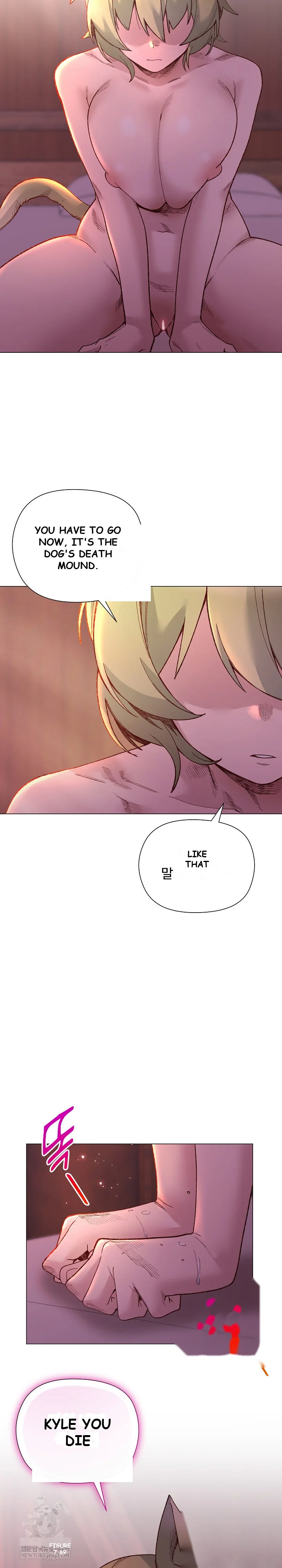 Young Ladys Knight Chapter 51 - Page 5