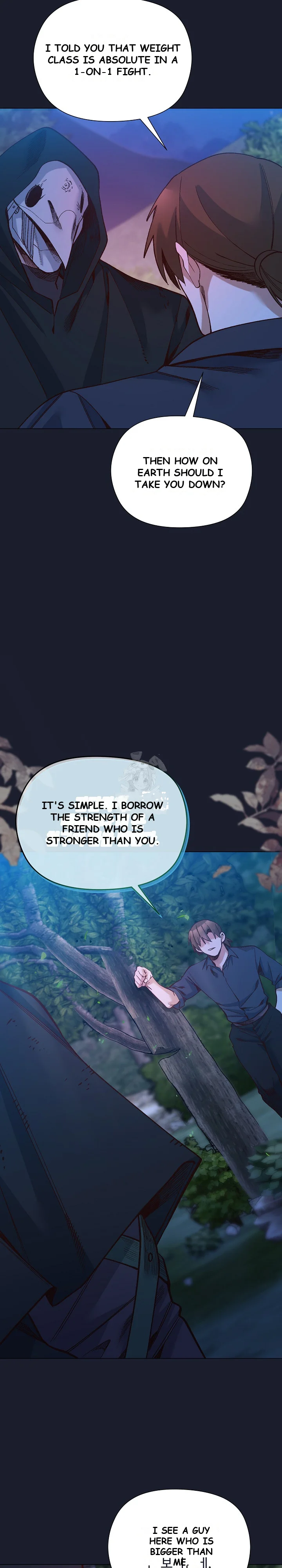 Young Ladys Knight Chapter 52 - Page 11