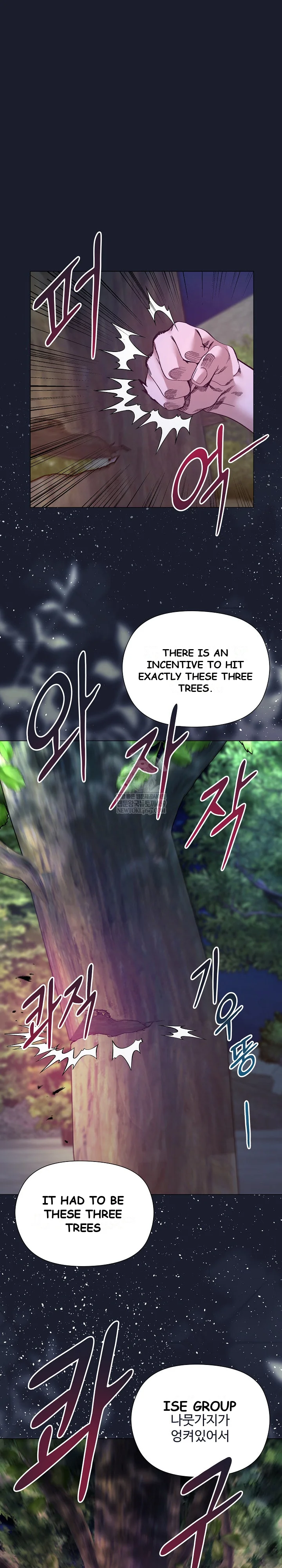 Young Ladys Knight Chapter 52 - Page 14