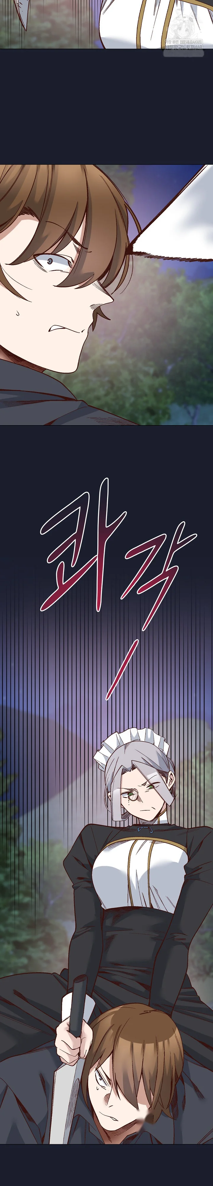 Young Ladys Knight Chapter 52 - Page 20