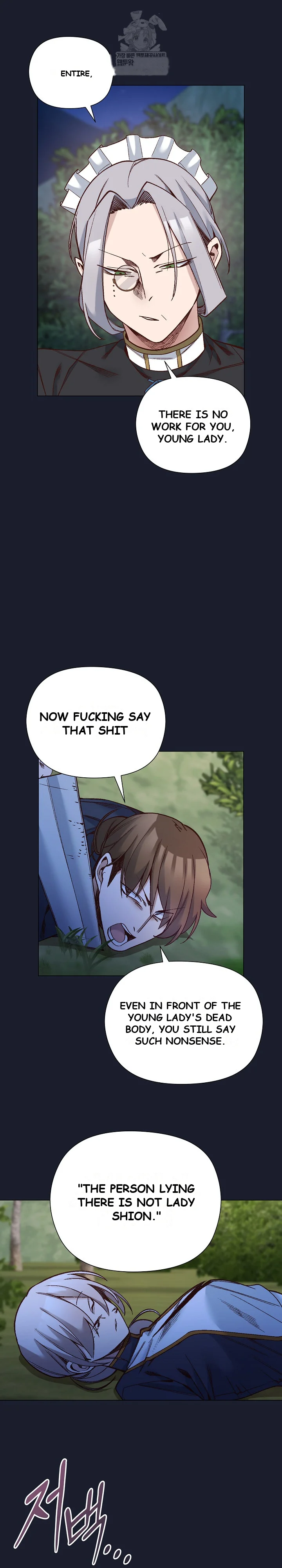 Young Ladys Knight Chapter 52 - Page 21