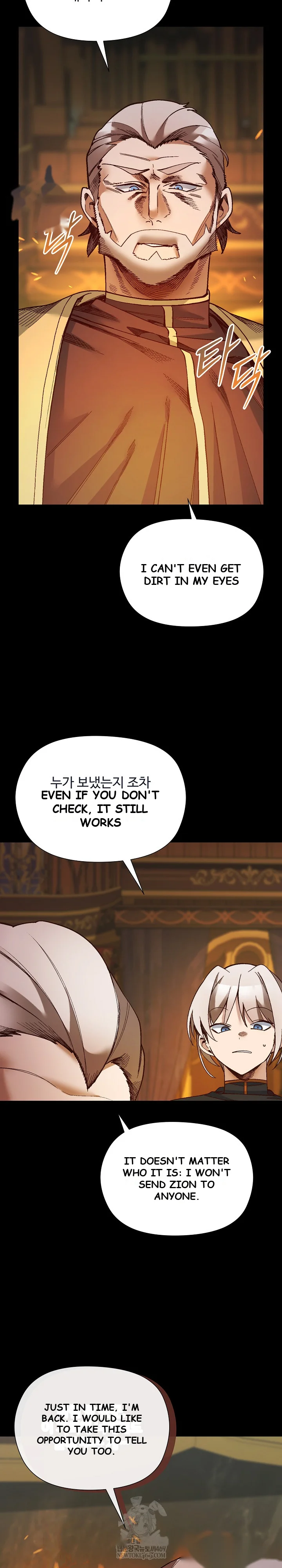 Young Ladys Knight Chapter 52 - Page 29