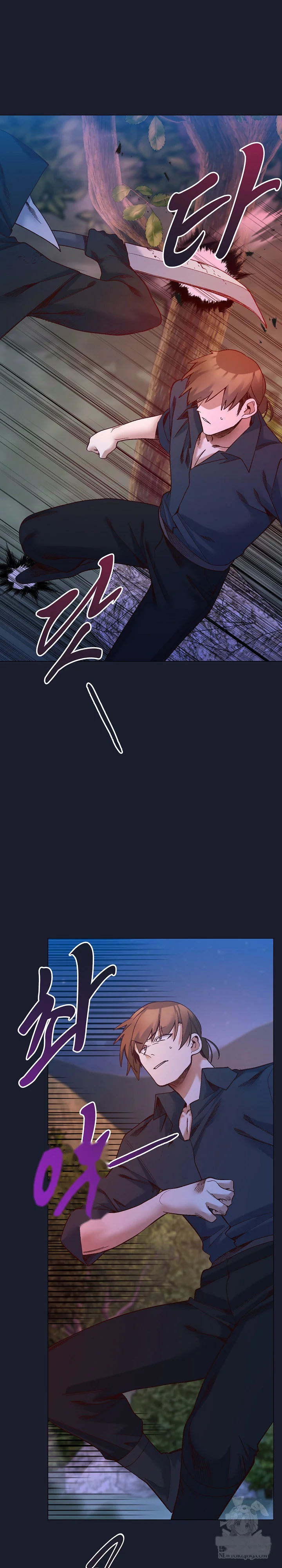 Young Ladys Knight Chapter 52 - Page 5