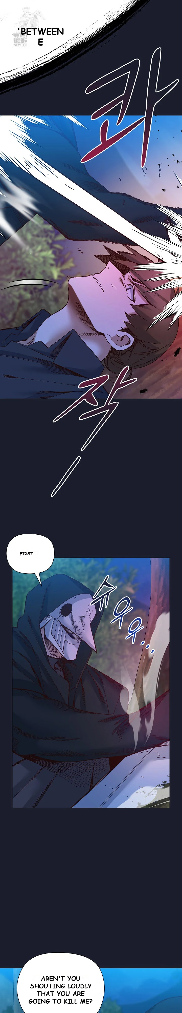 Young Ladys Knight Chapter 52 - Page 7