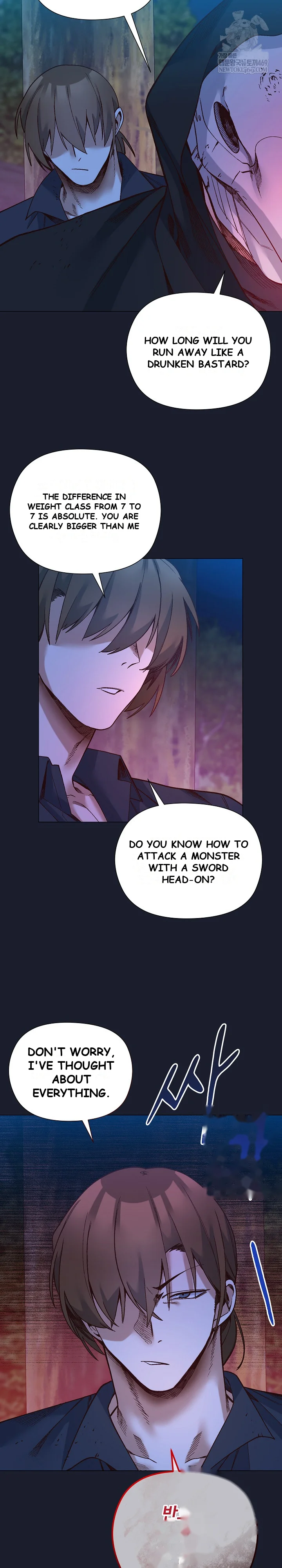 Young Ladys Knight Chapter 52 - Page 8