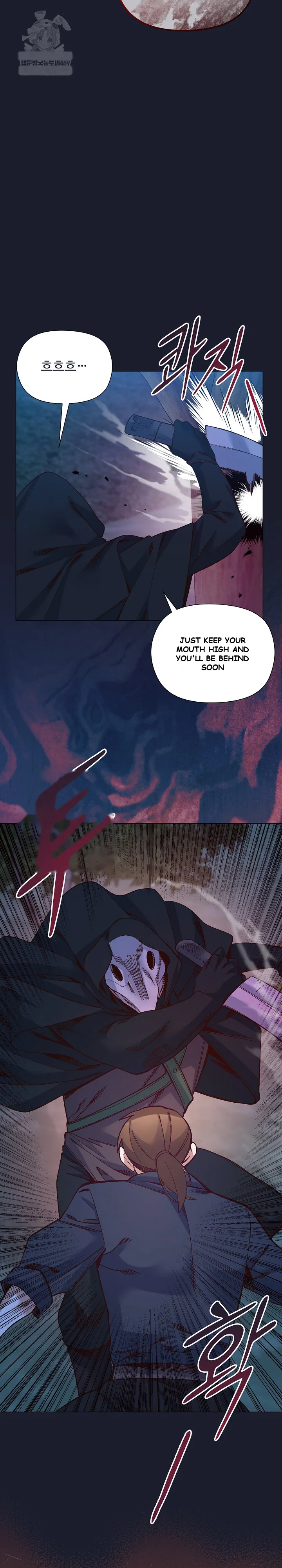 Young Ladys Knight Chapter 52 - Page 9