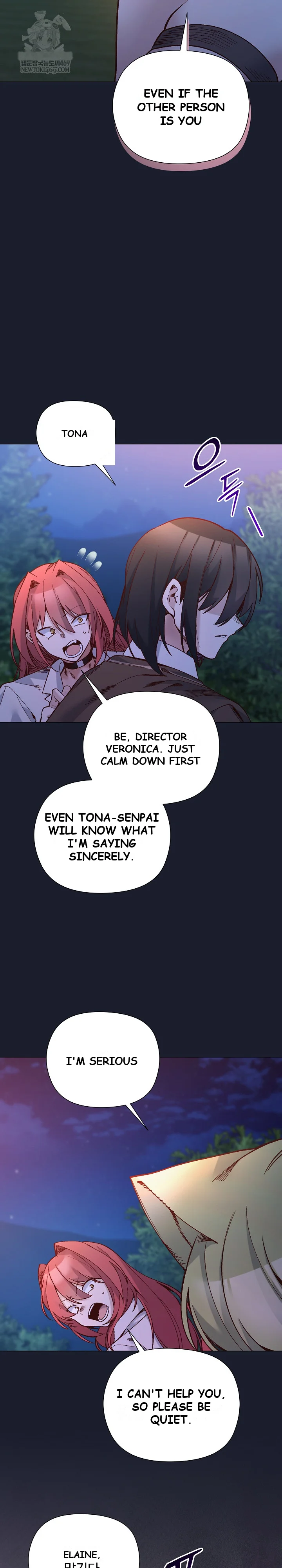 Young Ladys Knight Chapter 54 - Page 13