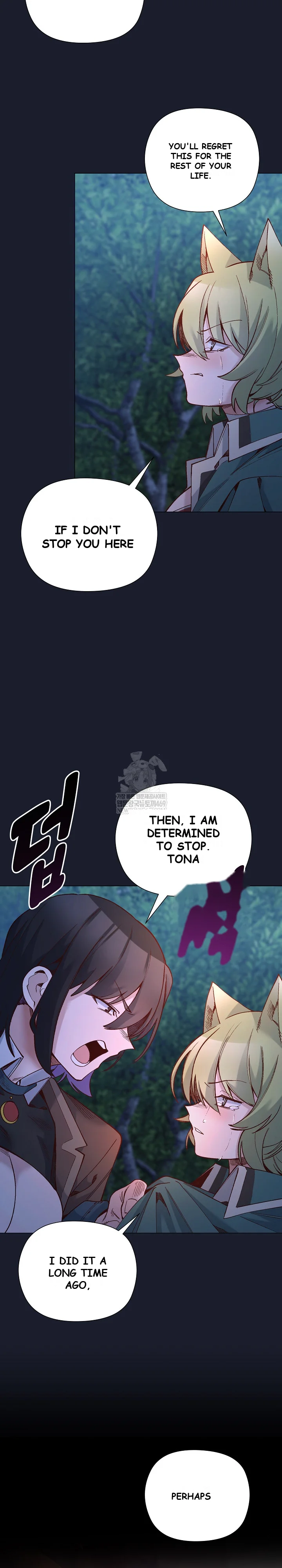 Young Ladys Knight Chapter 54 - Page 15