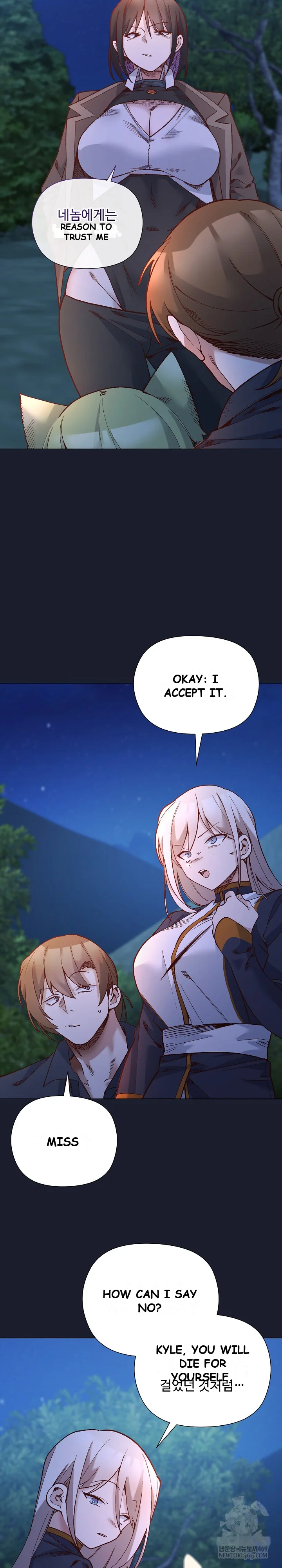 Young Ladys Knight Chapter 54 - Page 21