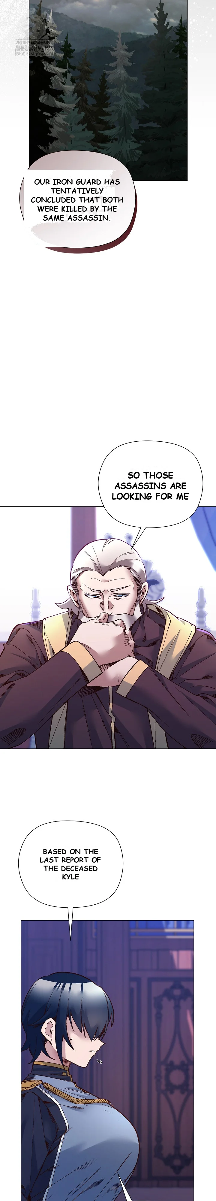 Young Ladys Knight Chapter 54 - Page 25