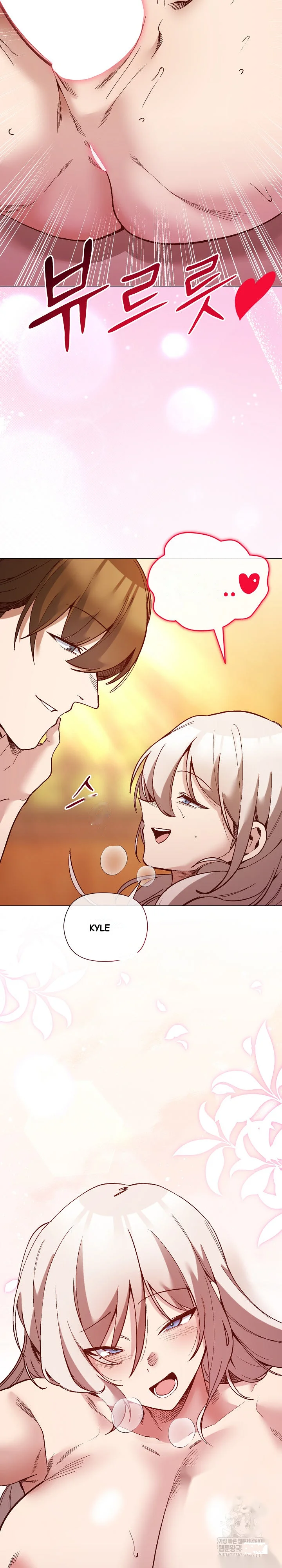 Young Ladys Knight Chapter 54 - Page 32
