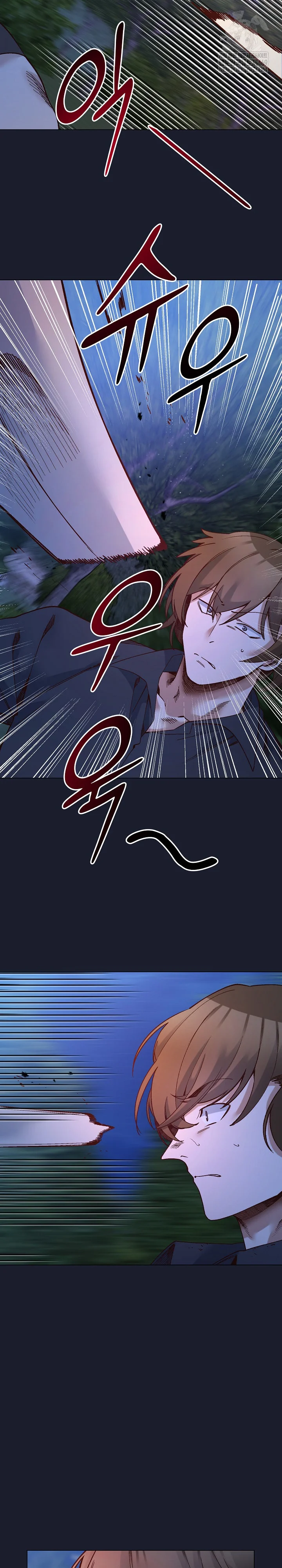 Young Ladys Knight Chapter 54 - Page 7