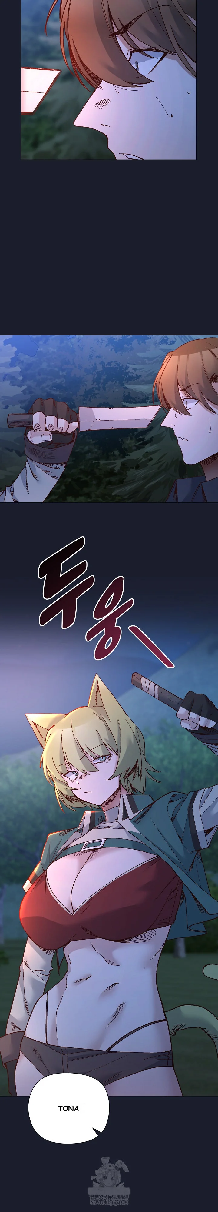 Young Ladys Knight Chapter 54 - Page 8