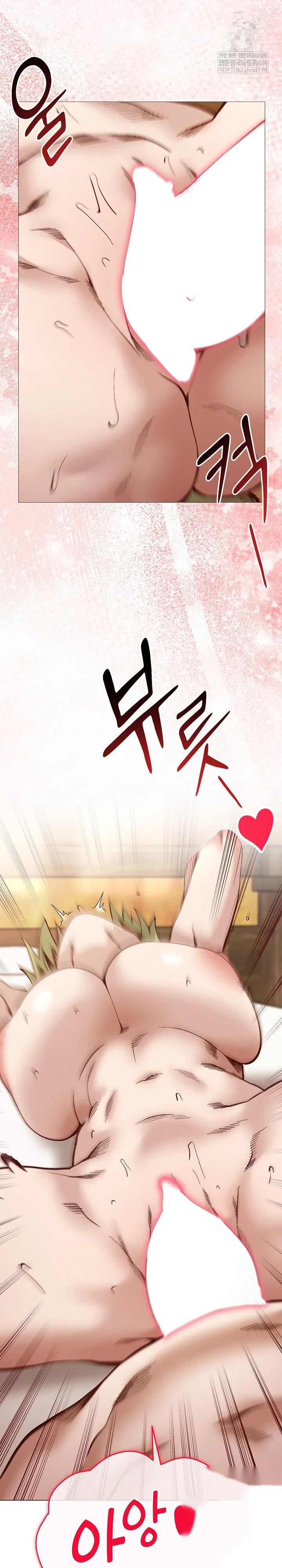 Young Ladys Knight Chapter 55 - Page 10