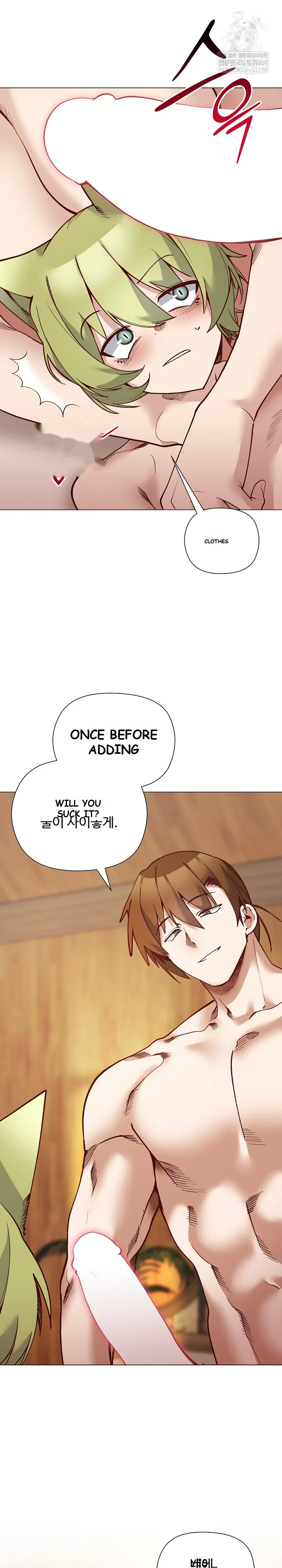 Young Ladys Knight Chapter 55 - Page 12