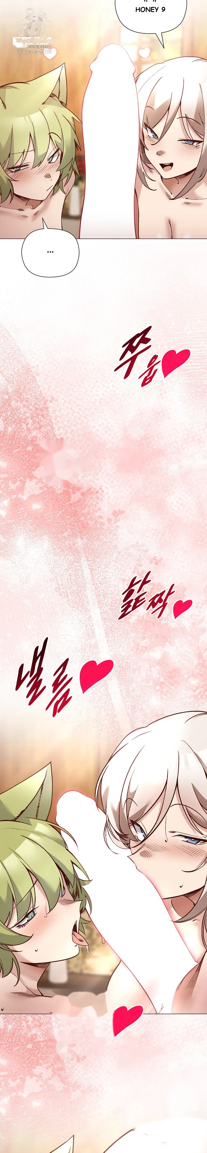 Young Ladys Knight Chapter 55 - Page 13