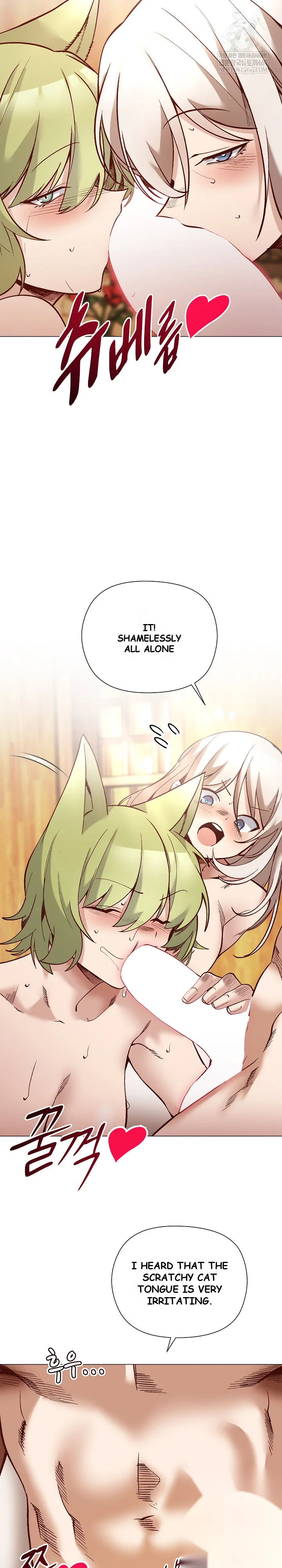 Young Ladys Knight Chapter 55 - Page 14