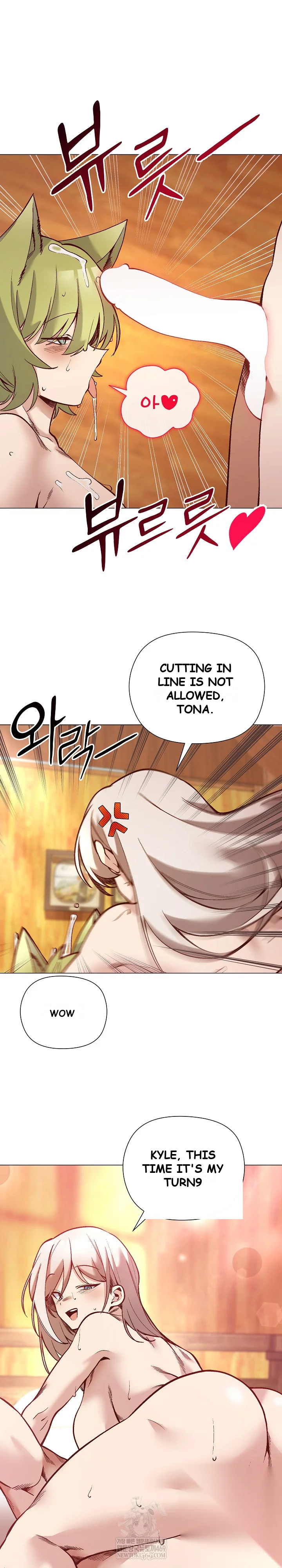 Young Ladys Knight Chapter 55 - Page 16