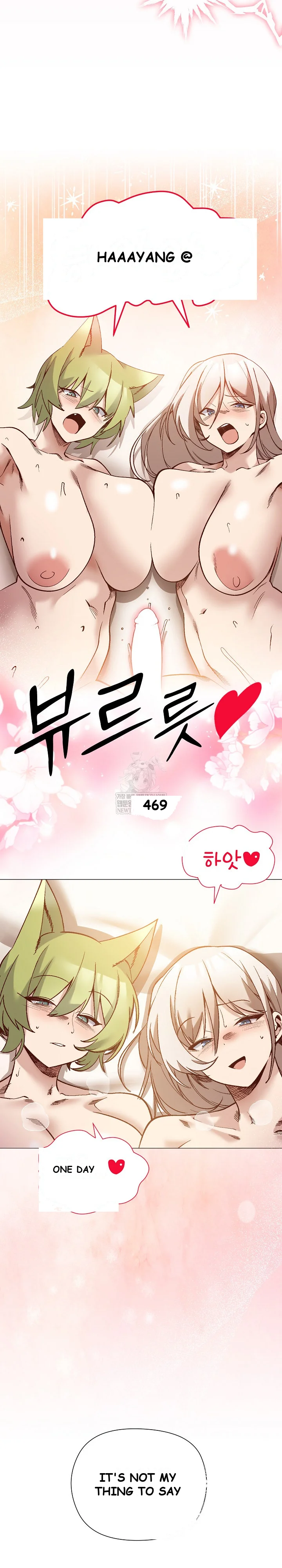 Young Ladys Knight Chapter 55 - Page 20