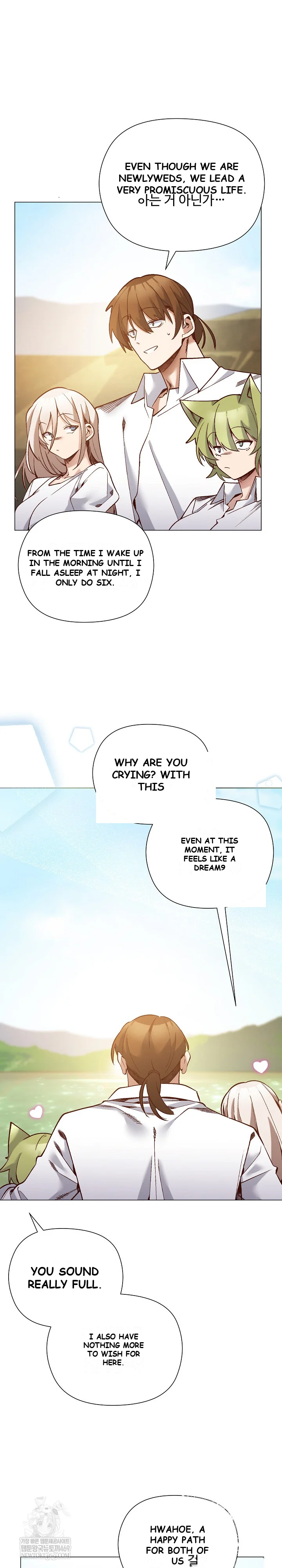 Young Ladys Knight Chapter 55 - Page 21