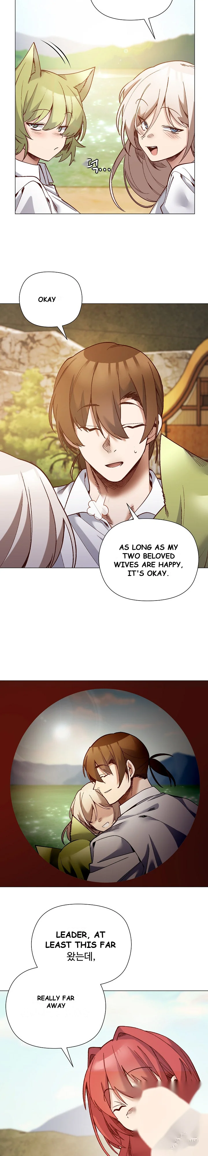 Young Ladys Knight Chapter 55 - Page 22