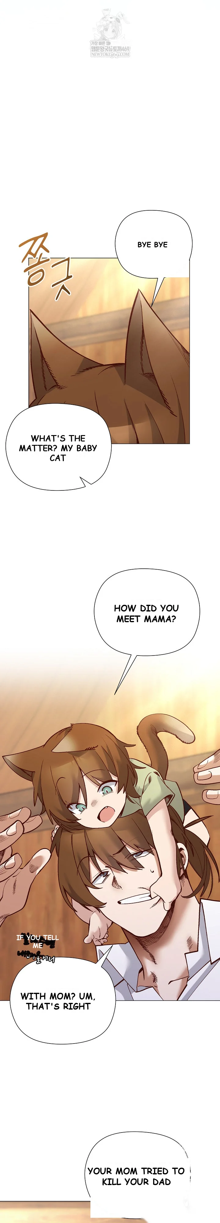 Young Ladys Knight Chapter 55 - Page 27