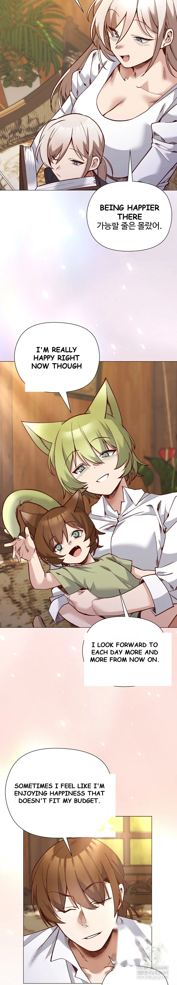 Young Ladys Knight Chapter 55 - Page 32