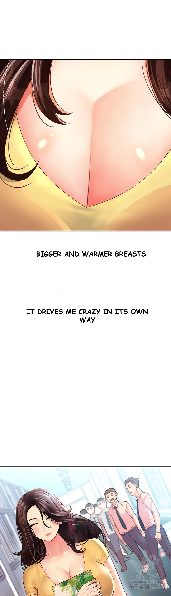 Young Madam Chapter 1 - Page 13