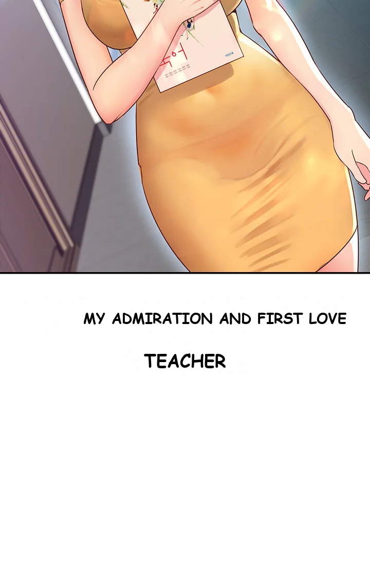 Young Madam Chapter 1 - Page 14