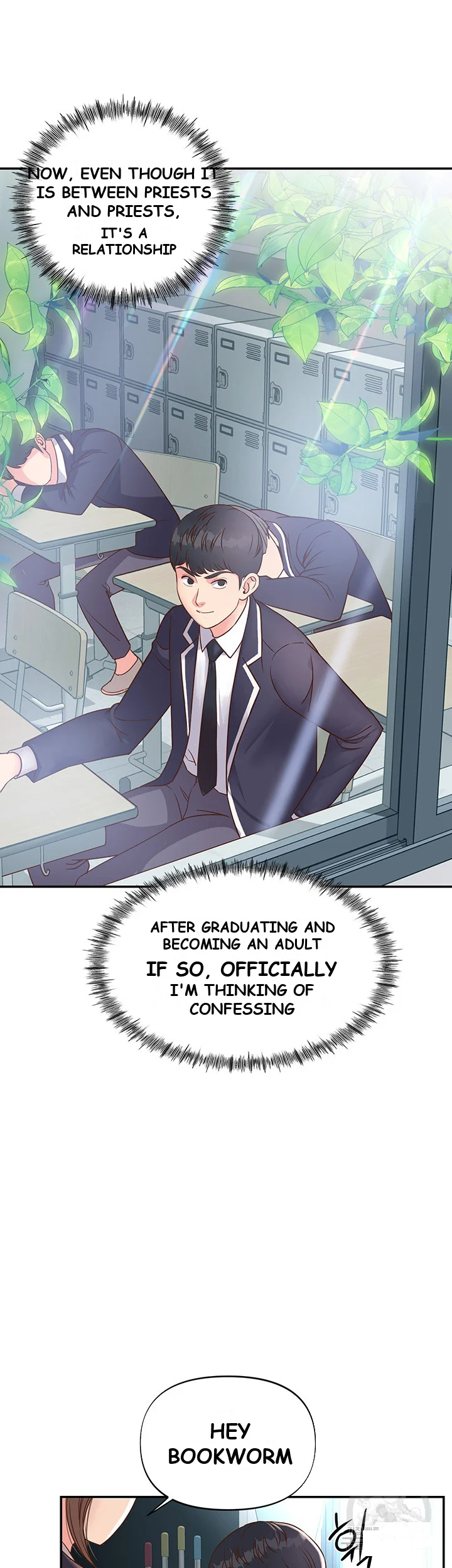 Young Madam Chapter 1 - Page 15