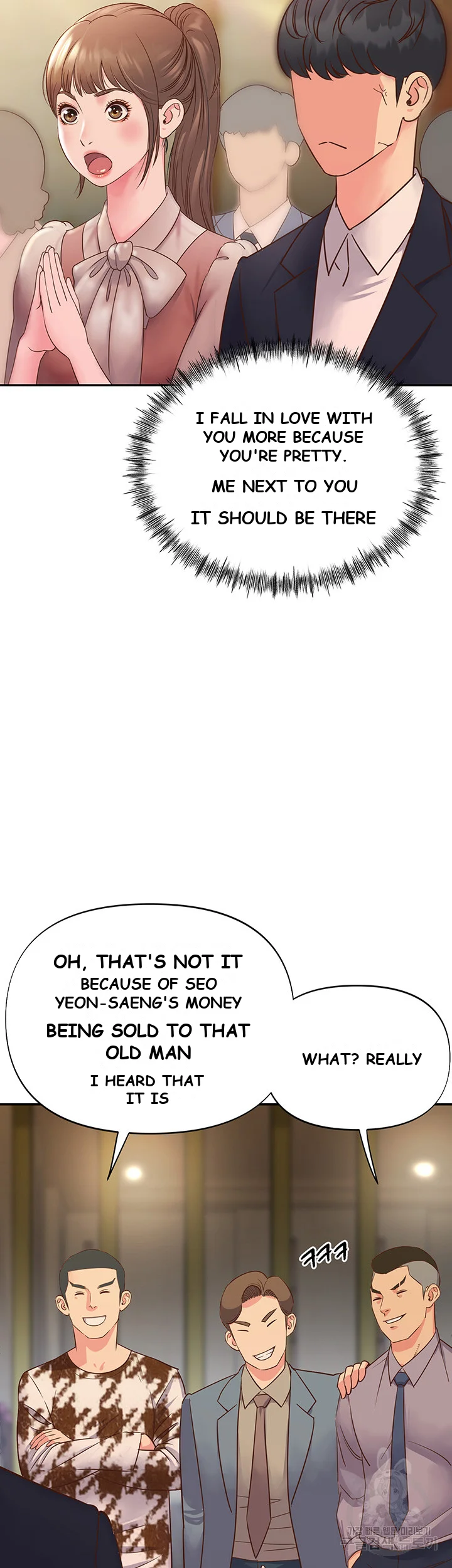 Young Madam Chapter 1 - Page 35