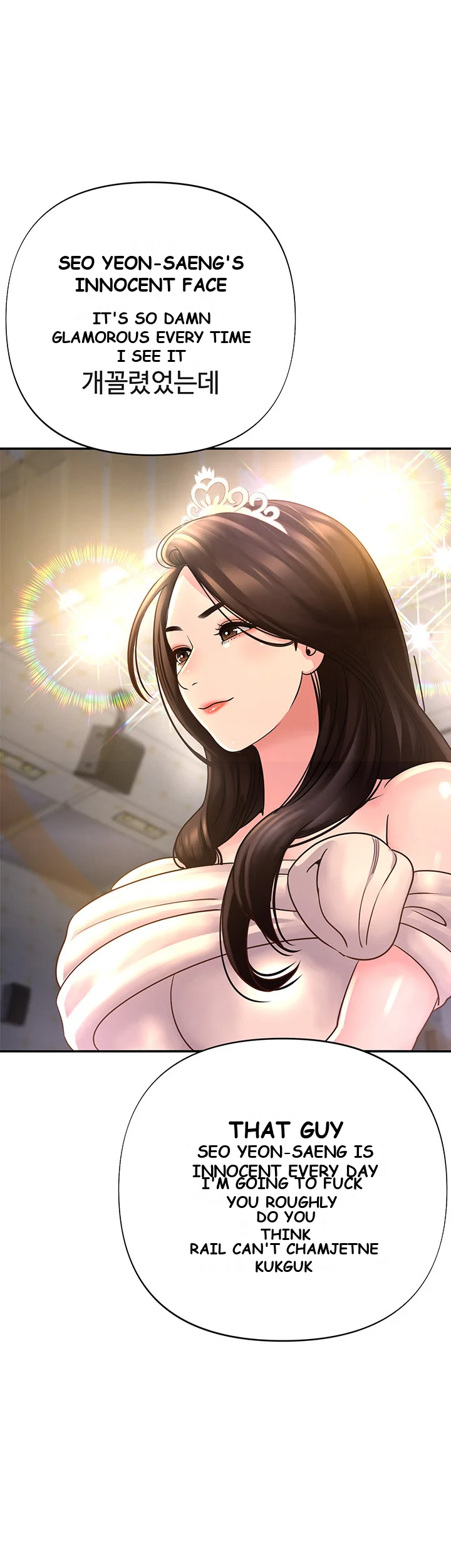 Young Madam Chapter 1 - Page 38