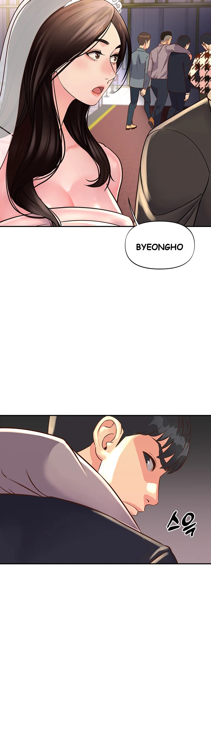 Young Madam Chapter 1 - Page 48