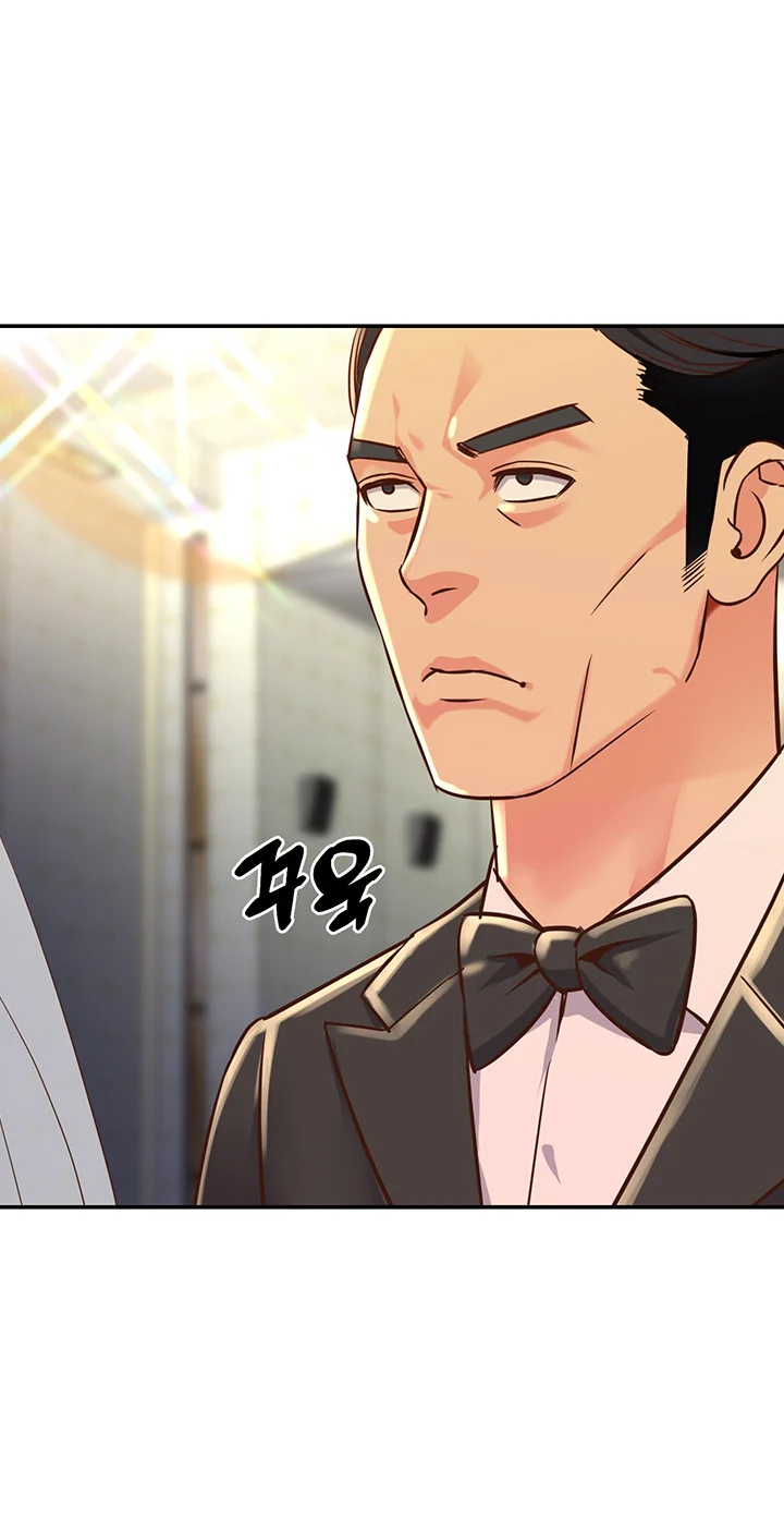 Young Madam Chapter 1 - Page 49